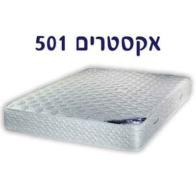 אקסטרים 501